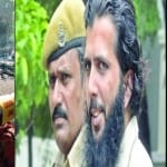 yasin bhatkal