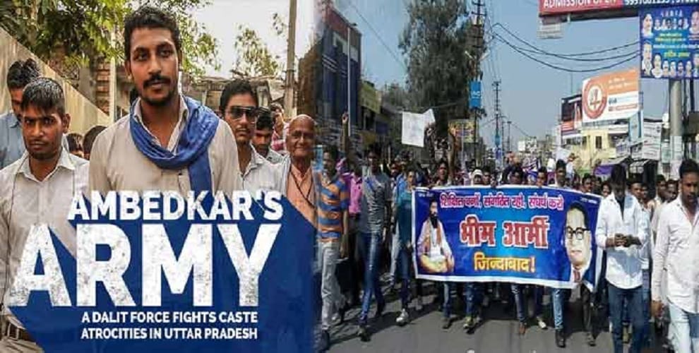 Who said this ... Bhim Army was put under conspiracy