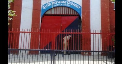 Prisoner committed suicide by hanging in the central jail of Bareilly