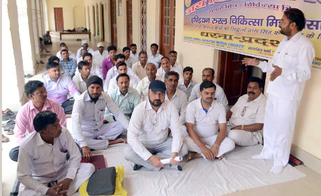 Health Minister's statement condemns resentment among medical friends