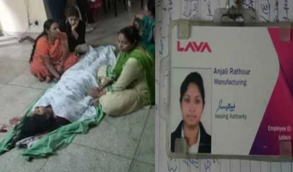 police investigation continued in noida engineer anjali rathod murder case