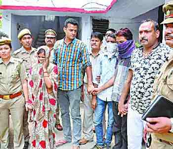 Wife committed murder of husband