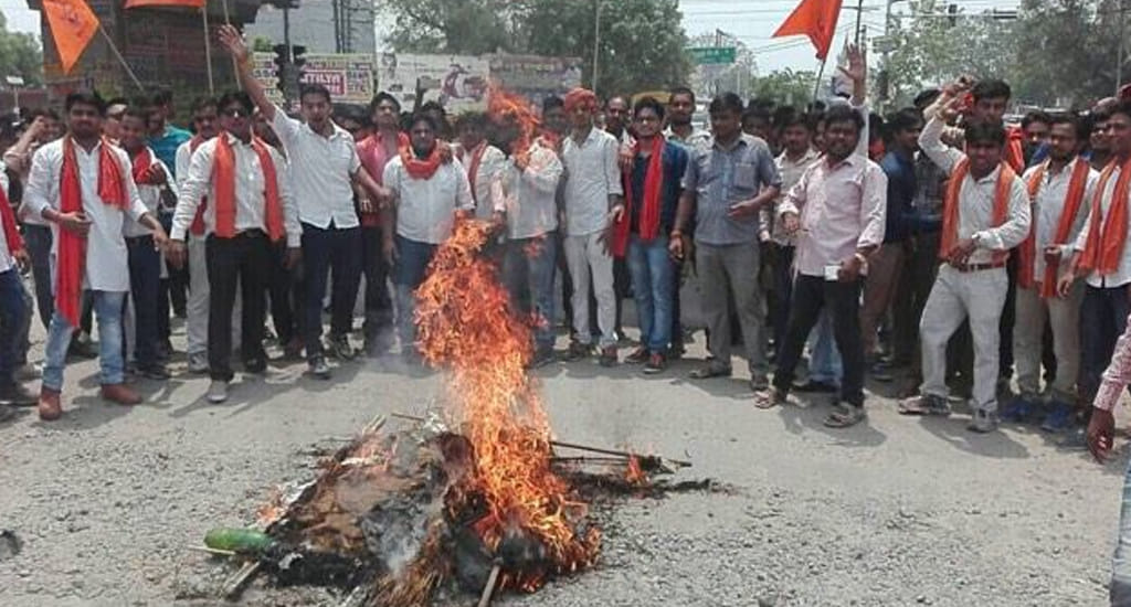 rahul gandhi effigy combustion at kanpur