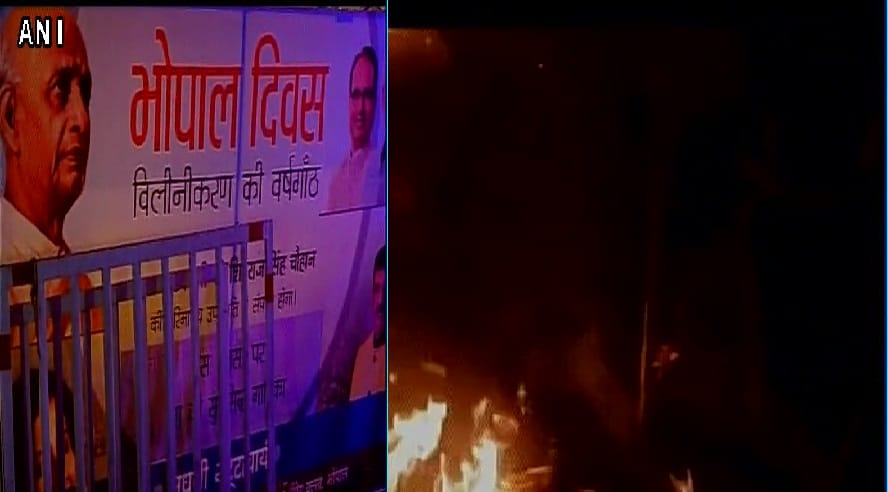 massive fire brokeout near bhopal foundation day event venue