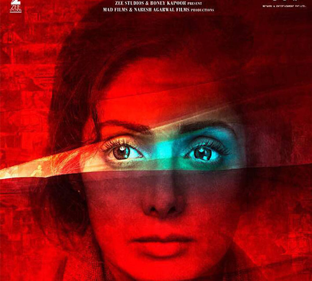 sridevi akshay khanna nawazuddin siddiqui film mom new poster released 