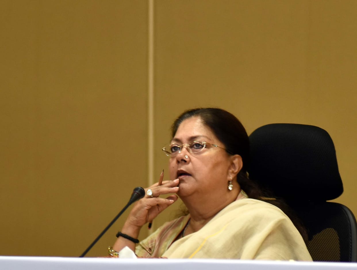 Second day of district collector-SP conference