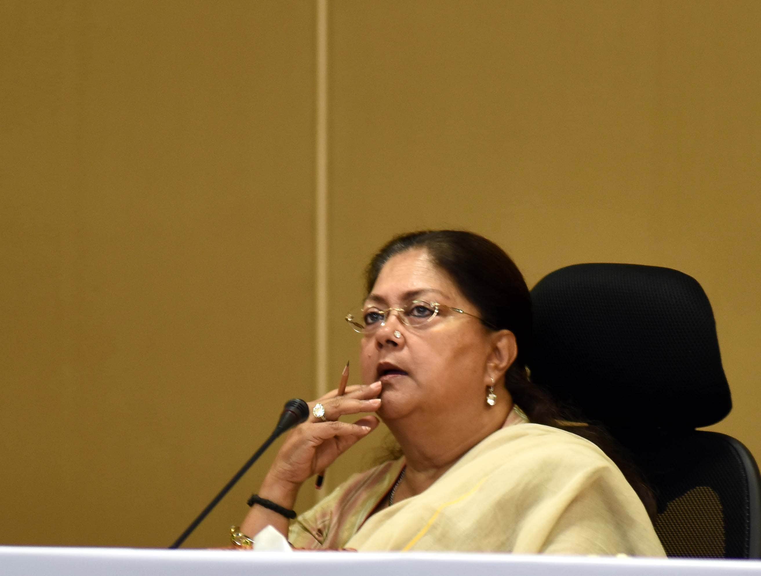 वसुंधरा राजे