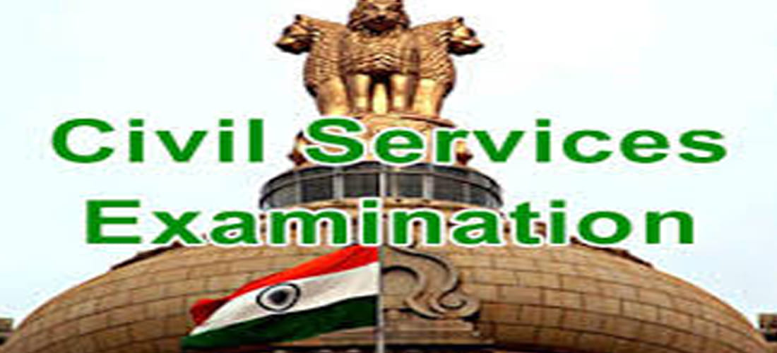 prachi singh cleared civil services examination with the rank of 154th