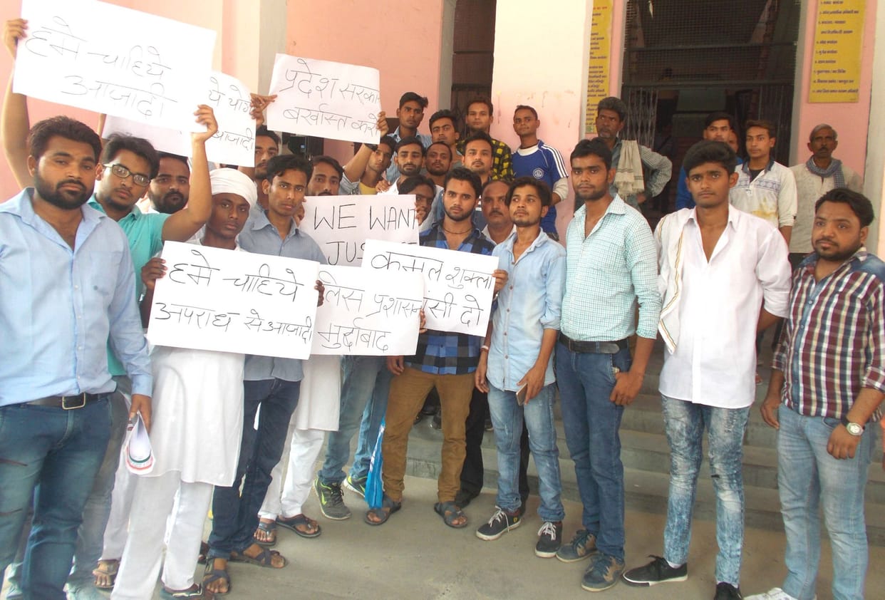 NSUI has filled up with rising crimes