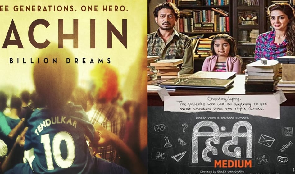 Sachin A Billion Dreams and hindi medium tax free in delhi