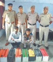 yamunanagar, three,thief kabu