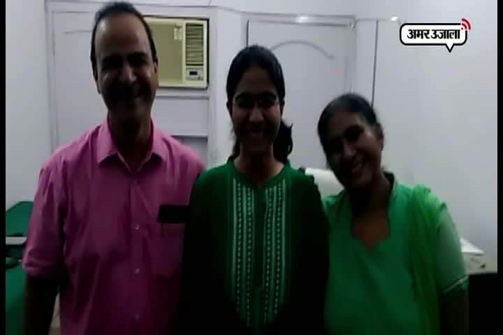 आइएएस टॉपर 