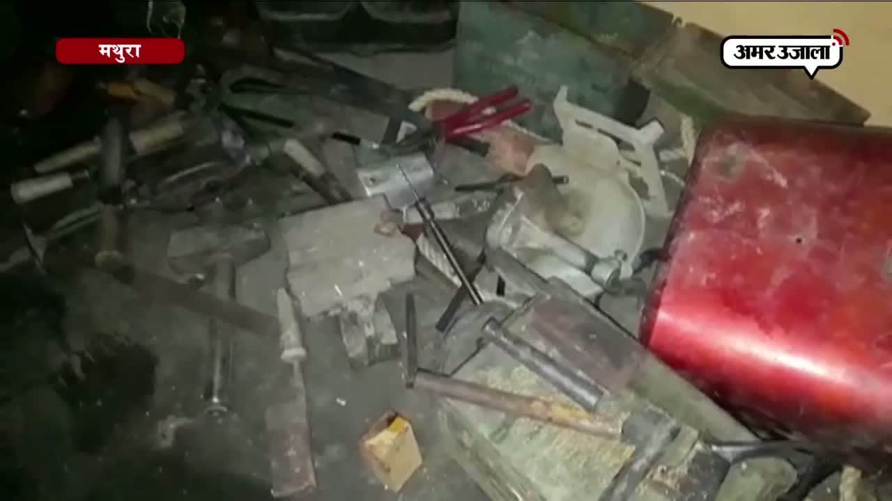 अवैध हथियार फैक्ट्री