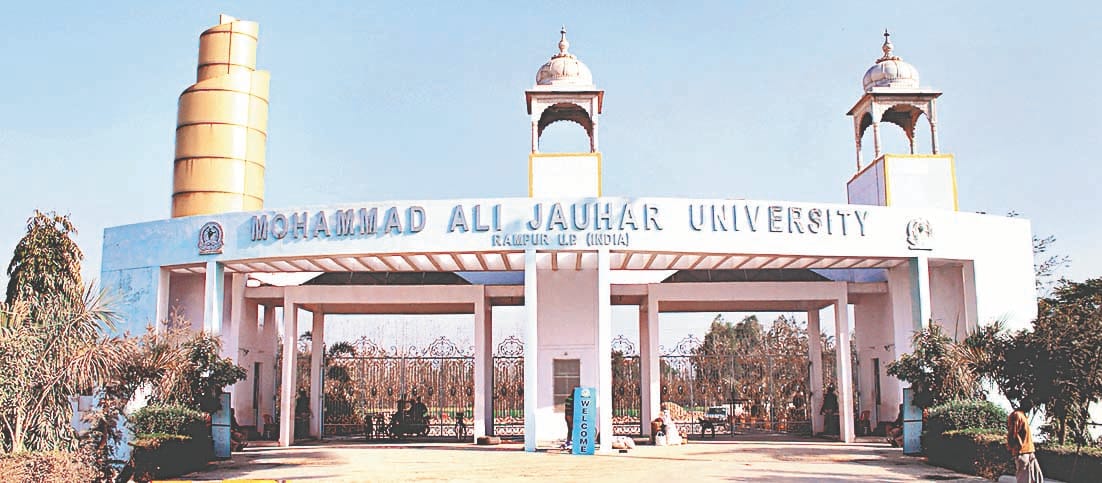 5 arab ruppes expense in jauhar university