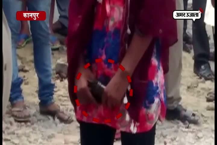 कानपुर