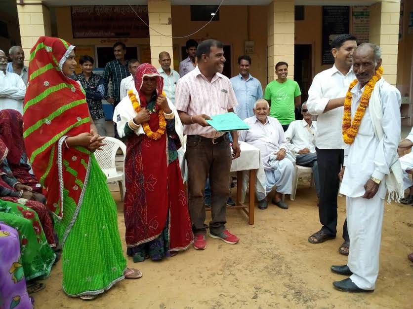 Labor woman donates 5 bighas of land
