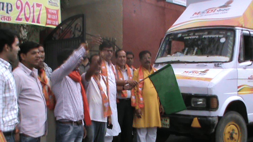 modi fest in ajmer