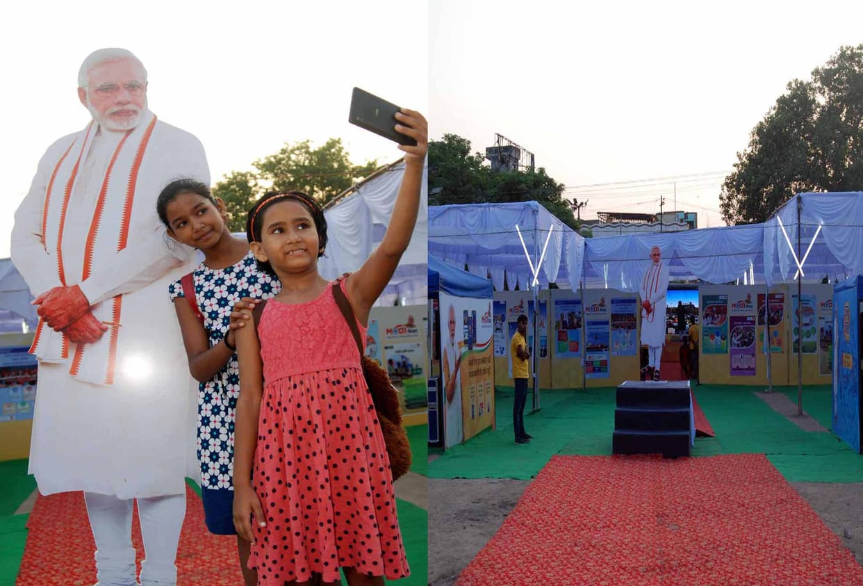 modi fest start in varanasi town hall