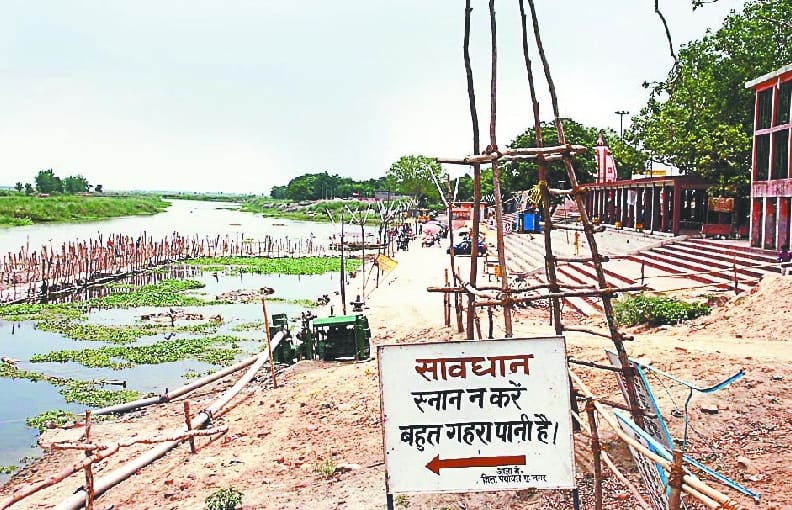 Ganga fair from Friday