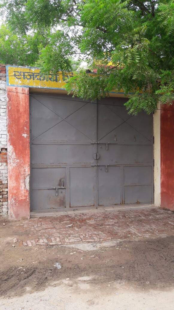 agra nari niketan superintendent arrested for human trafficking 