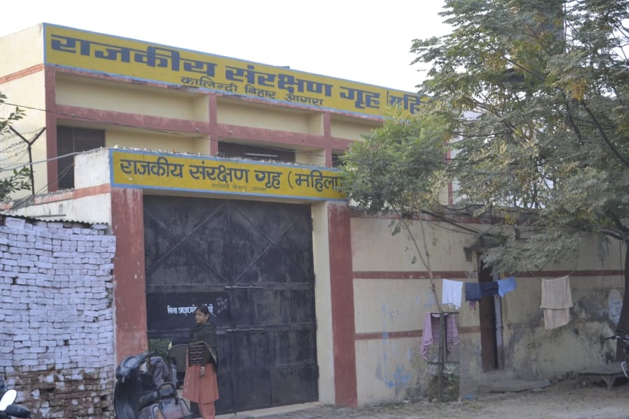 in agra nari niketan seven women get pregnant 