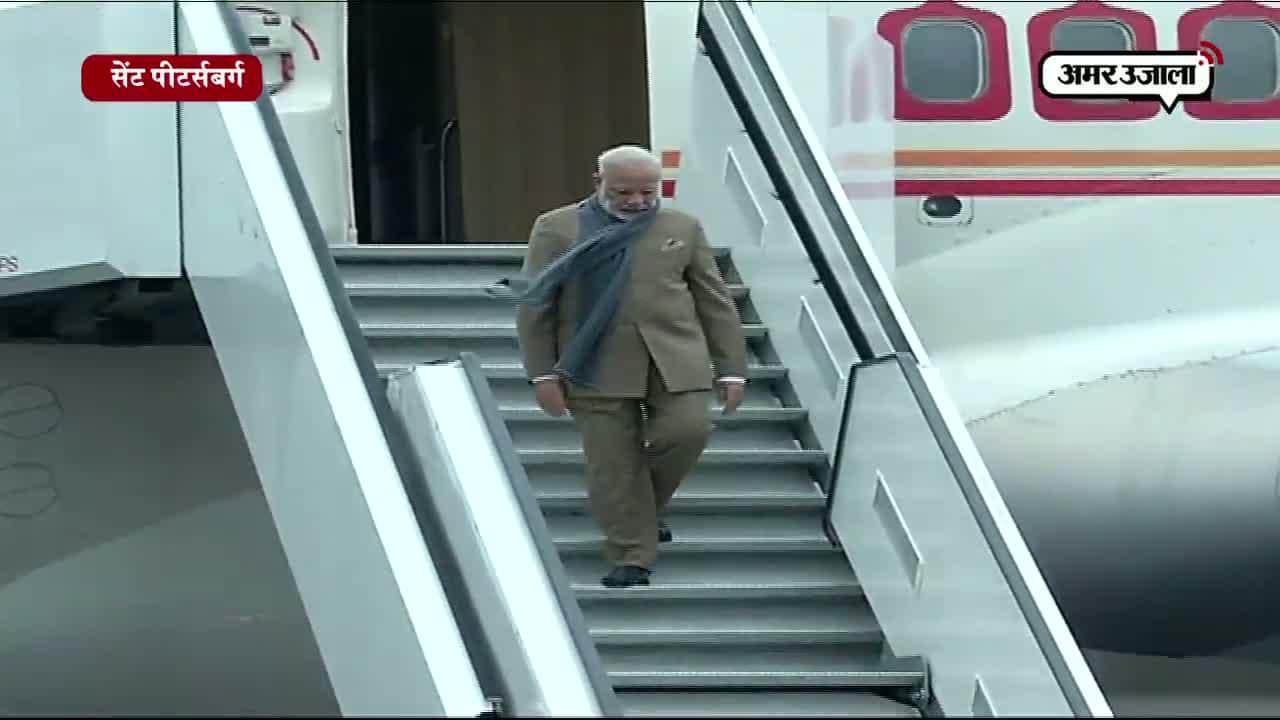 पीएम मोदी