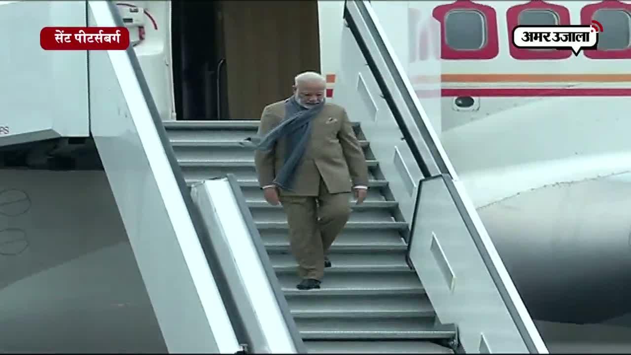 पीएम मोदी