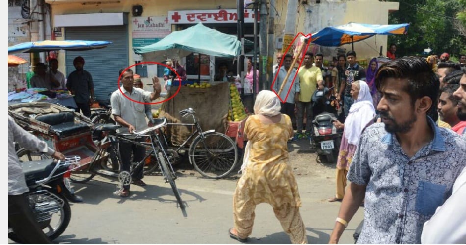  Jalandhar Protest After death in hospital