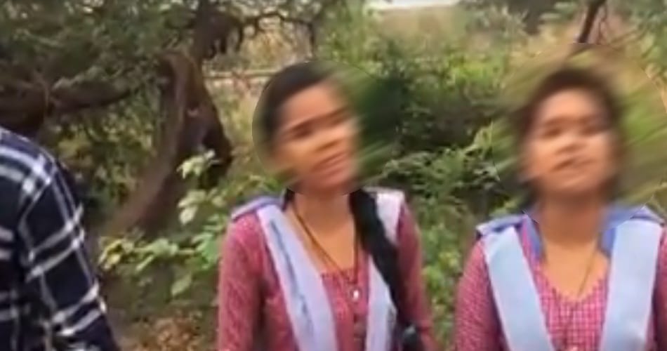  video viral of molestation with school girl