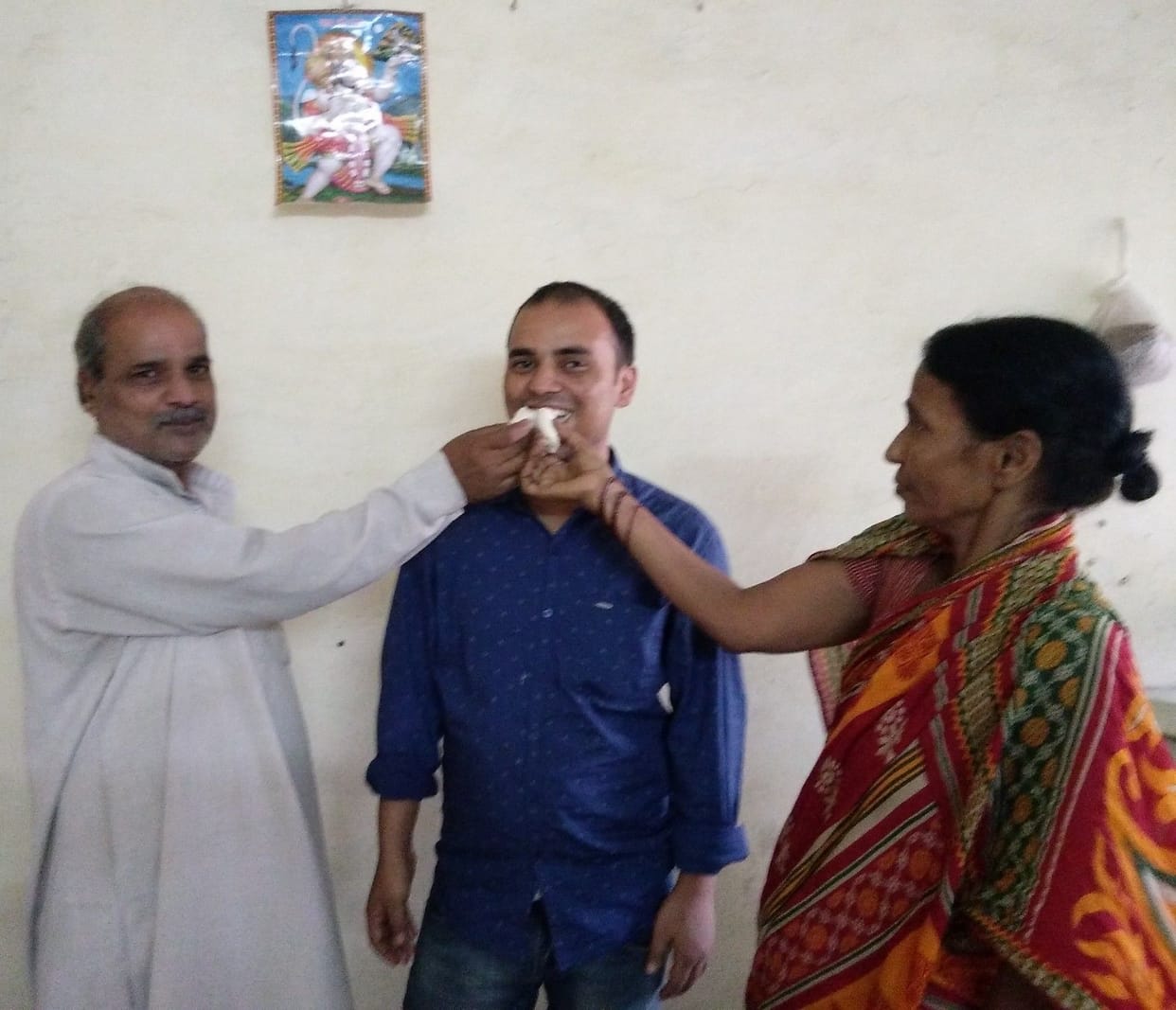 IAS examination result 17 from Purvanchal