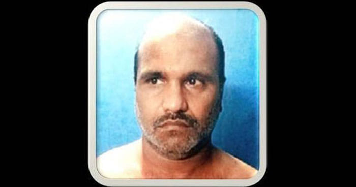 Thief Used To Fly From City To City Robbing People