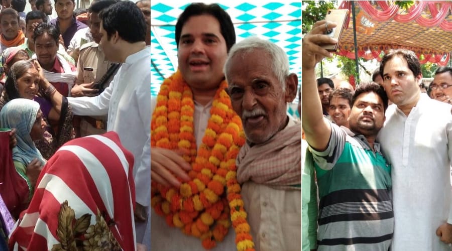varun gandhi sultanpur two days visit