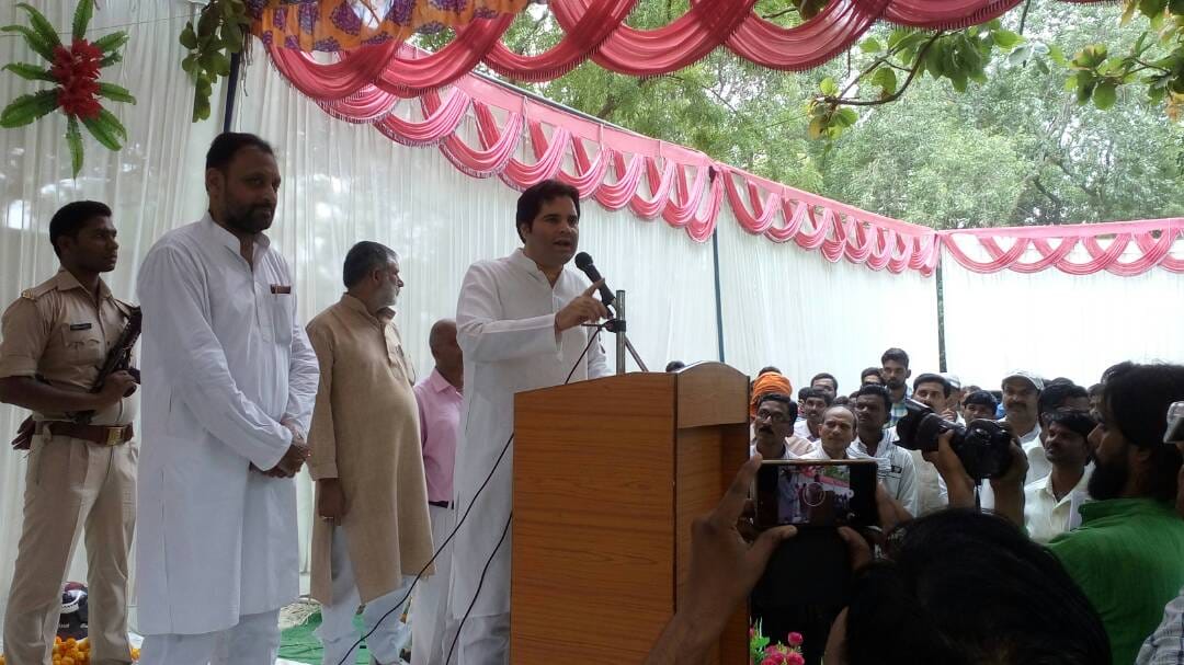 varun gandhi sultanpur two days visit