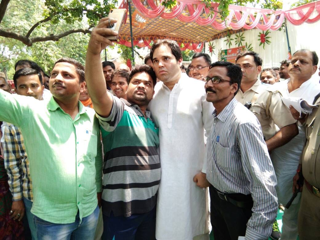 varun gandhi sultanpur two days visit