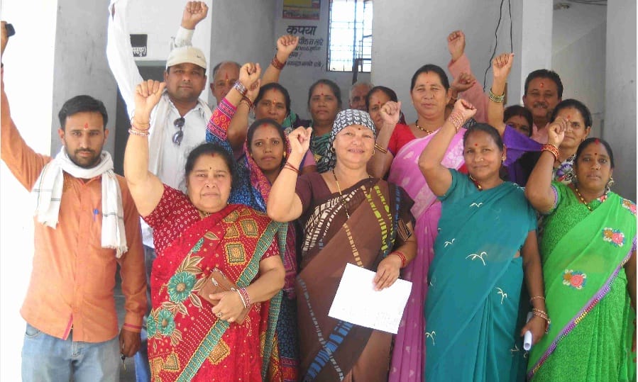 Villagers protest to Kirodha protest