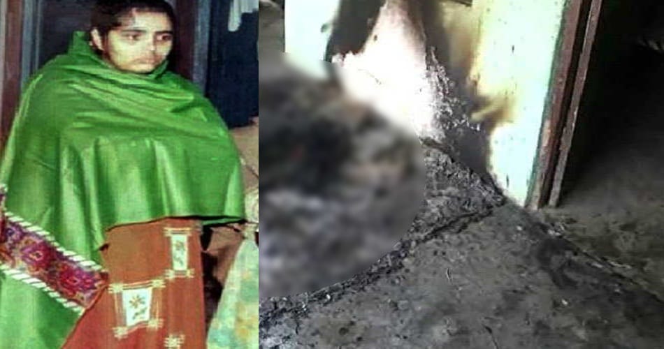 yamunanagar man killed wife with axe and burnt