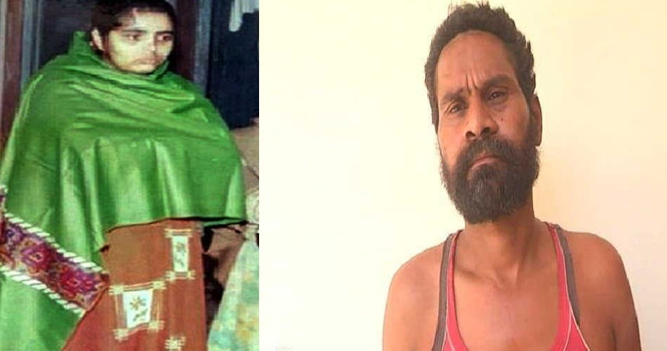  husband killed his Wife At yamunanagar