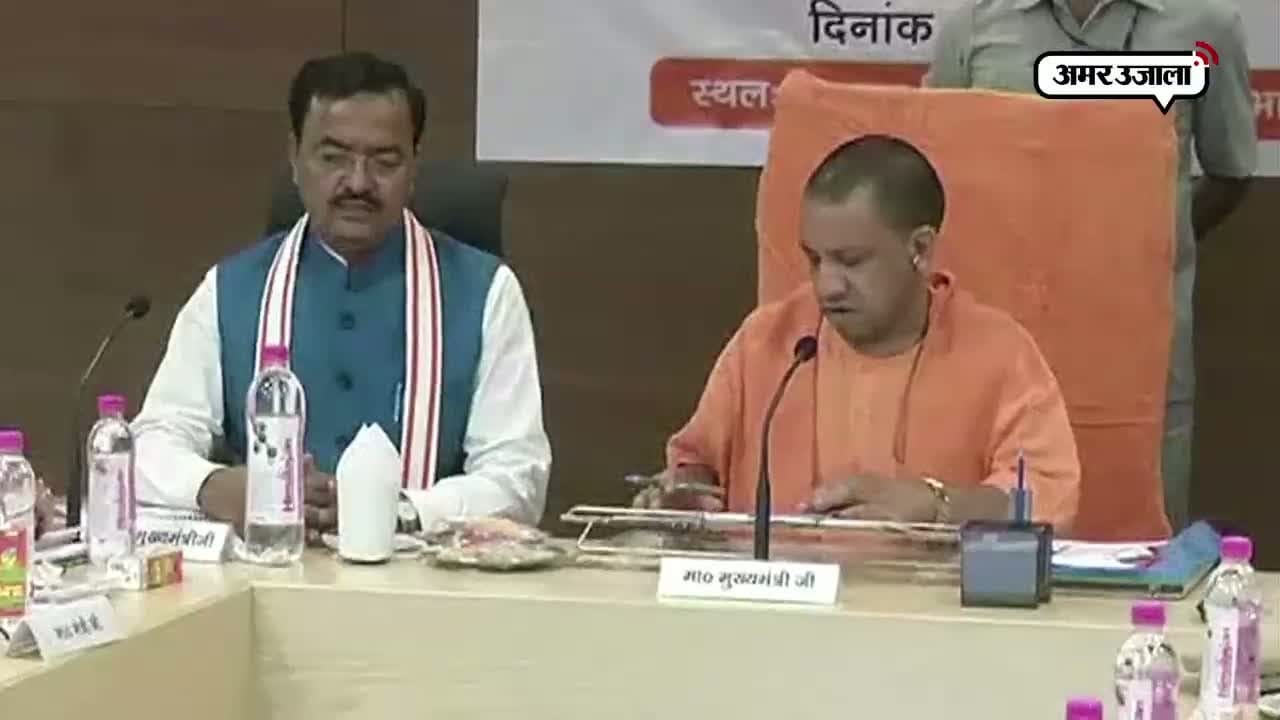 योगी आदित्यनाथ