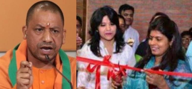 swati singh clearfies to adityanath on alleged beer bar inaugration.