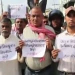नेपाल