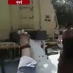 हड़ताल