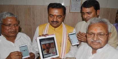 Now the details of Meerut city in your pocket, download Amar Ujala My City App