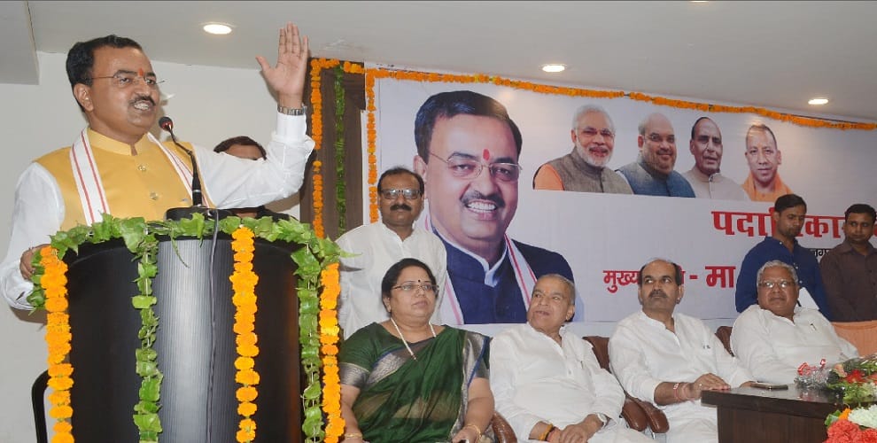 This plan will change the color of the city of Meerut, deputy Chief Minister gave the signal