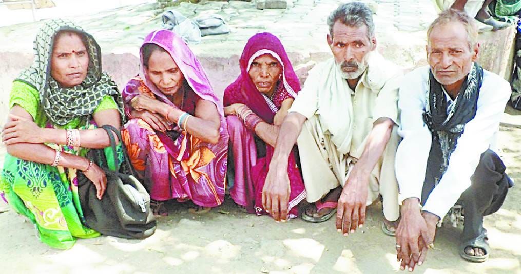 Vehicle collision with villagers tampered