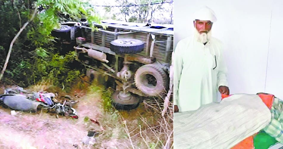 big accident in raipurani, 3 people dead, panchkula news