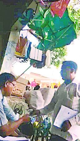 ADO Community welfare takes 500 rupees in video capture