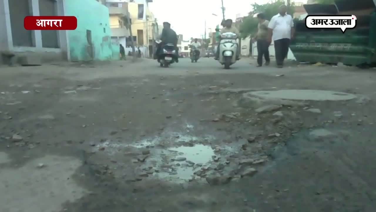 गड्ढामुक्त प्रदेश