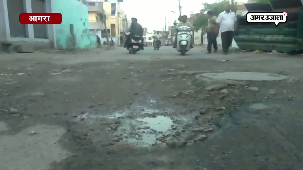 गड्ढामुक्त प्रदेश