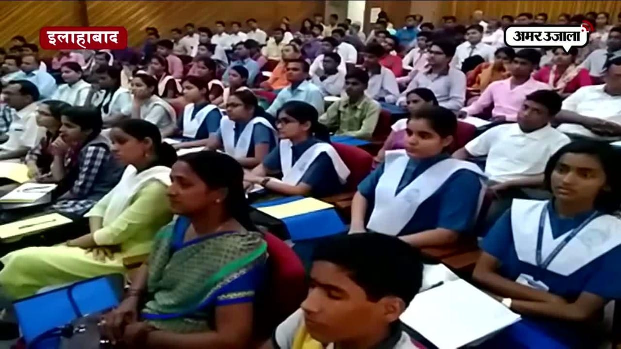 एमबी कालेज में आज से लगेंगी नियमित क्लासें, परीक्षा फार्म जमा करने की आज अंतिम तिथि