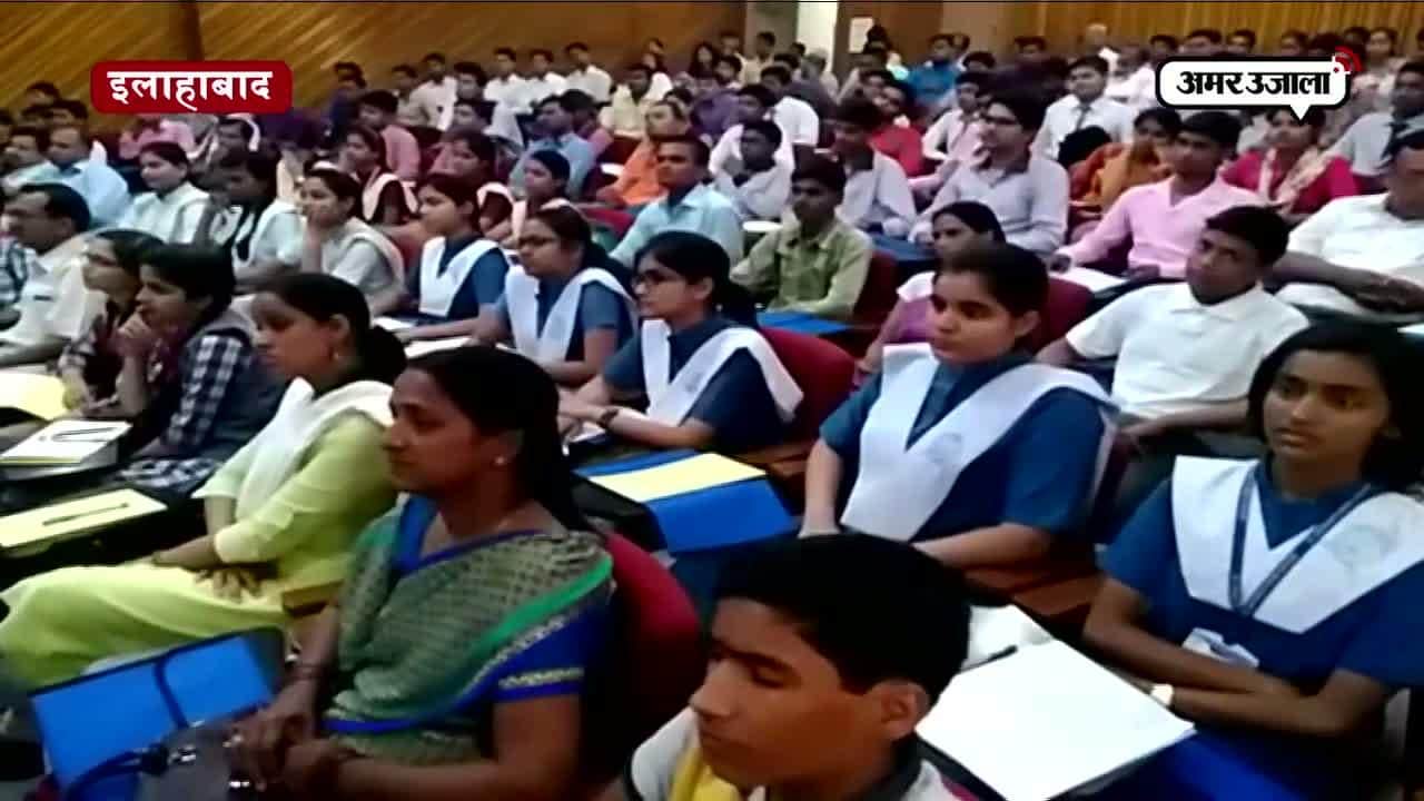 शुरू हुई समर क्लासेस